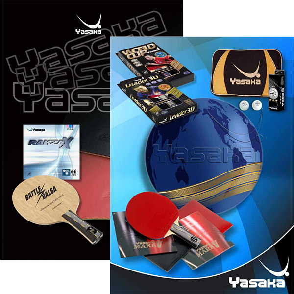 Yasaka_Catalogue