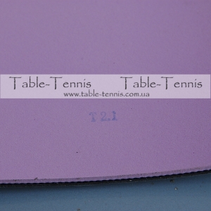 DAWEI Red 08 Table Tennis Rubber