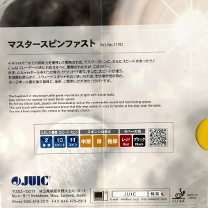 JUIC Masterspin Fast (Japan) - middle pips