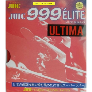 JUIC 999 Elite ULTIMA (Japan)