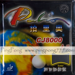 PALIO CJ8000 Tensor Loop Type – Table Tennis Rubber