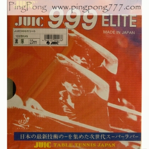 JUIC 999 Elite (Japan) - Table Tennis Rubber