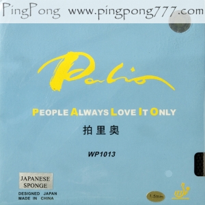 PALIO WP1013 Japan Sponge – Table Tennis Rubber