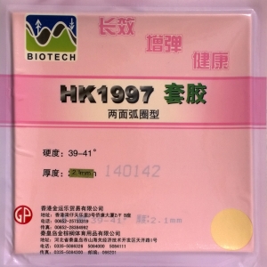 PALIO HK1997 Biotech – Table Tennis Rubber