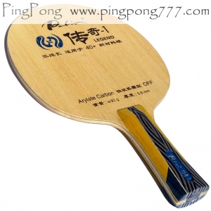 PALIO Legend-1 OFF Table Tennis Blade