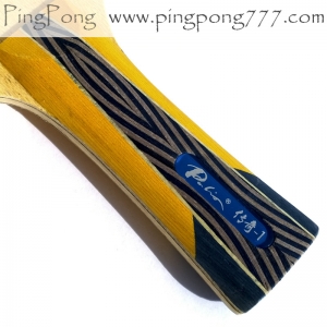 PALIO Legend-1 OFF Table Tennis Blade