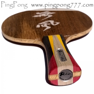 PALIO Calm 2 – Table Tennis Blade