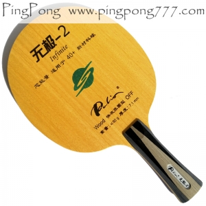 PALIO Infinite 2 – Table Tennis Blade