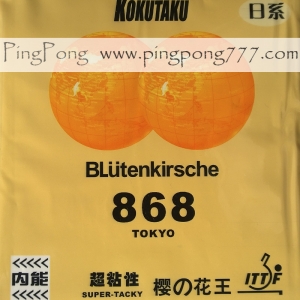 KOKUTAKU 868 Tokyo Super Tacky – Table Tennis Rubber