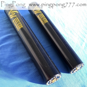 SANWEI rolling stick