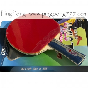 729 Friendship HS Super 1 stars – Table Tennis Racket