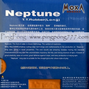 Yinhe (Milkyway) Neptune OX – Long Pimples