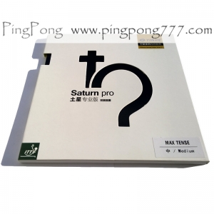 YINHE Saturn Pro – Table Tennis Rubber