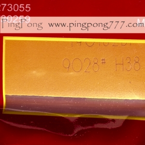 YINHE Apollo II Factory Tuned – Table Tennis Rubber