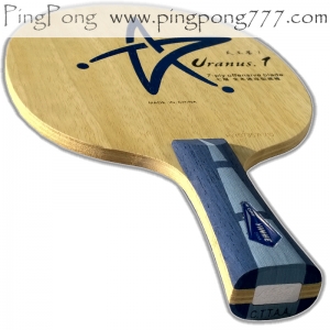 YINHE Uranus U-1 Table Tennis Blade