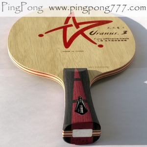 YINHE Uranus U-3 Table Tennis Blade