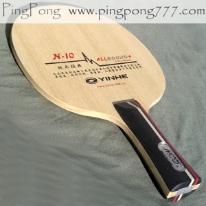 GALAXY YINHE N10 ALL+ Table Tennis Blade
