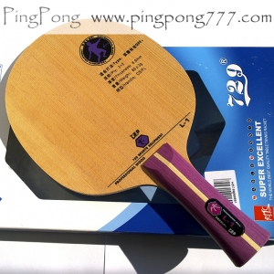 RITC Friendship 729 L-1 – Table Tennis Blade