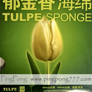 TULPE sponge