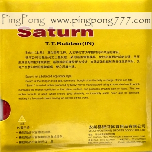 Galaxy YINHE Saturn – Table Tennis Rubber