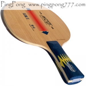 GALAXY YINHE W-6 Table Tennis Blade
