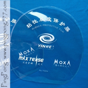 YINHE – Rubber Protective Film (2 pcs.)