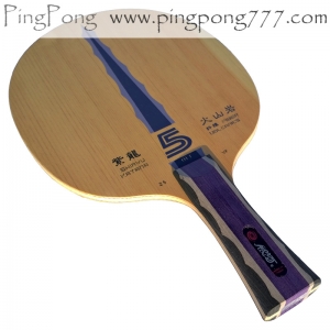 YINHE Z5 VF – Table Tennis Blade