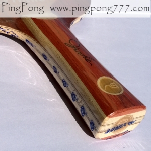 YINHE PP-700 Qiu Yike Palisander Soft Carbon