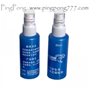 Sanwei rubber cleaner (60ml)