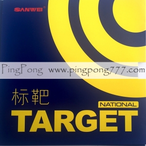 Sanwei Target National – накладка для настольного тенниса