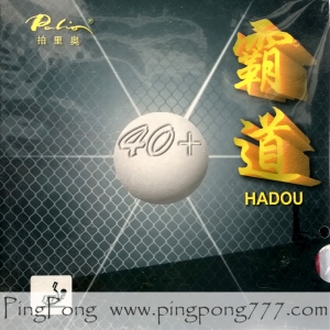 PALIO Hadou 40+ – Table Tennis Rubber
