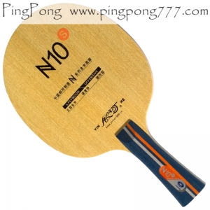 GALAXY YINHE N10s ALL+ Table Tennis Blade