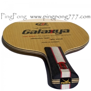 YASAKA Galaxya Table Tennis Blade