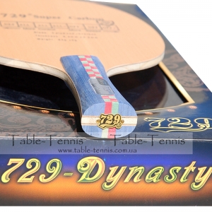 729 Super Carbon Table Tennis Blade (CPen)