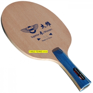 /images/product_images/info_images/Blades_Dawei_Kama_L.jpg