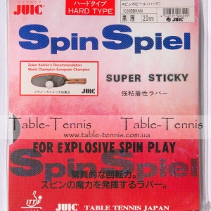 JUIC SpinSpiel Hard (Japan)