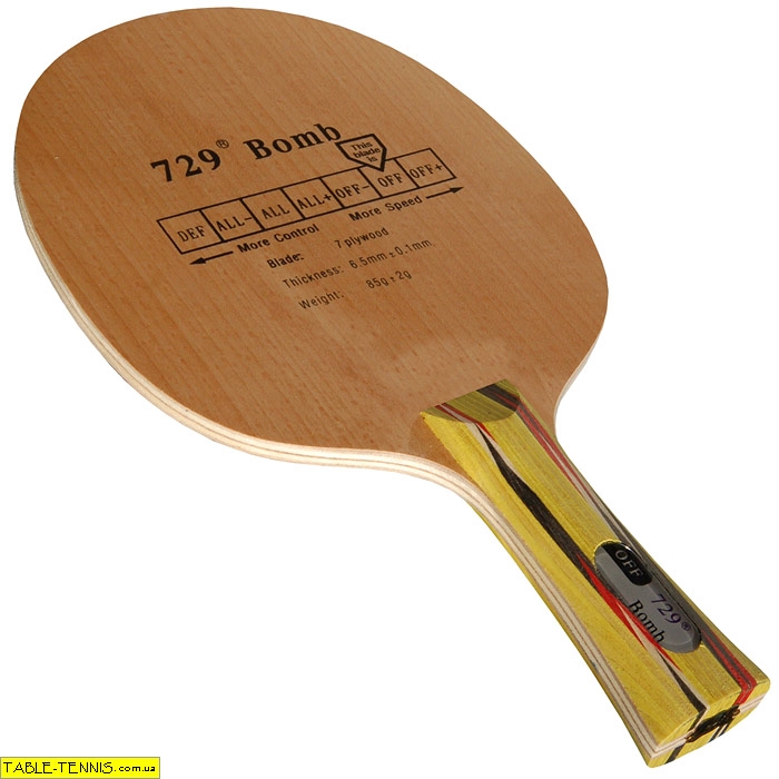Blades_729_Bomb.jpg