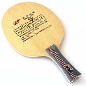 729 Carbon 8041 Table Tennis Blade