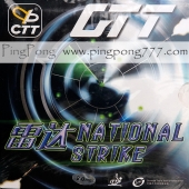 CTT National Strike - Table Tennis Rubber