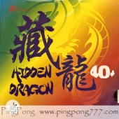 PALIO Hidden Dragon 40+ Table Tennis Rubber