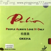 PALIO CK531A (на японской губке) – накладка для настольного тенниса