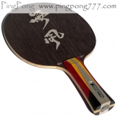 PALIO Calm-1 Carbon – Table Tennis Blade