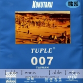 KOKUTAKU Tuple 007 Taiwan non-tacky Table Tennis Rubber
