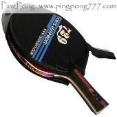 729 Friendship small Table Tennis Case