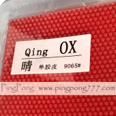 YINHE (Milky Way) Qing OX – Long Pimples