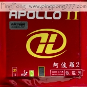 YINHE Apollo II Factory Tuned – Table Tennis Rubber