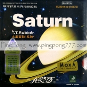 Galaxy YINHE Saturn – накладка для настольного тенниса