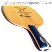 YINHE N-5 Table Tennis Blade