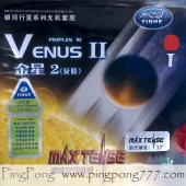 GALAXY - YINHE Venus 2 – накладка для настольного тенниса