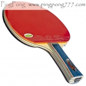 729 Friendship FS Super 1 star – Table Tennis Bat